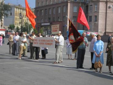 Фото «Демократизация по-американски» не пройдет, считают южноуральские коммунисты