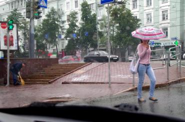 Фото Понедельник в Челябинской области будет холодным, ветреным и дождливым