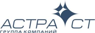 Фото «Астра СТ»: информация под защитой