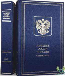 Фото Губернаторы в прямом эфире