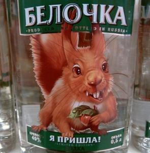 Фото Отложенная новость