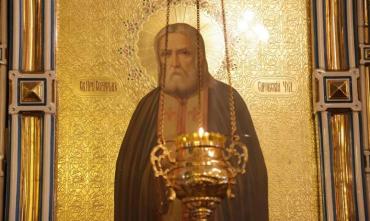 Фото Православные отмечают праздник обретения мощей преподобного Серафима Саровского
