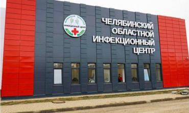 Фото В Челябинской области суточное число инфицированных ковидом чуть подросло