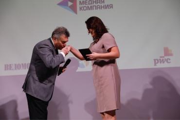 Фото РМК получила специальный приз конкурса «Лидеры корпоративной благотворительности»