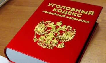 Фото Житель Магнитогорска набрал кредитов на четыре миллиона рублей, развелся и сбежал