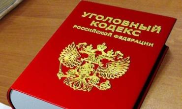 Фото В Челябинске будут судить менеджера гостиничного комплекса «Березка»