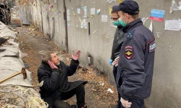 Фото Полицейские пересчитали всех бомжей Челябинска и нашли без вести пропавших людей