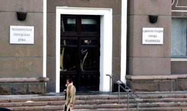 Фото В Челябинске подписаны все распоряжения по инициативным проектам о допуске к конкурсу