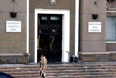 Фото Сергей Давыдов назначил главой КУИЗО Надежду Рыльскую