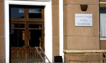 Фото Администрация Челябинска будет судиться с подрядчиком из-за погибших деревьев