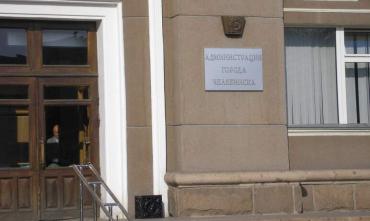 Фото В Челябинске продадут с молотка недостроенный спорткомплекс на Труда 