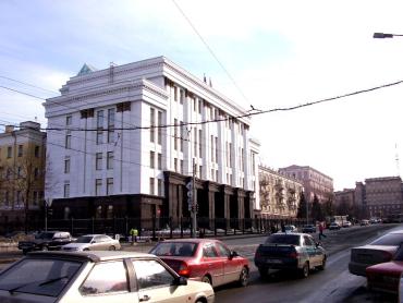 Фото Постпредство Челябинской области в Москве остается свободным. Потенциальные арендаторы на аукцион не пришли