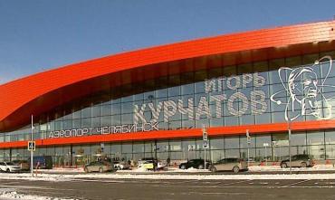 Фото  Челябинский аэропорт передумал отменять рейсы в Сочи