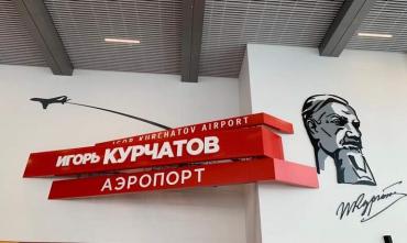 Фото Авиапассажира оштрафовали за курение в самолете