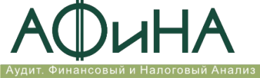 Фото В Челябинске кадровикам ответят на основные вопросы делопроизводства