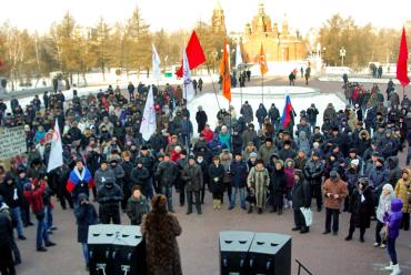 Фото В Челябинске выдвинули более жесткие требования к властям, чем на предыдущей акции за честные выборы в Госдуму (Фоторепортаж)