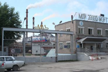 Фото Металлурги Аши повышают конкурентоспособность производимых товаров народного потребления