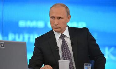 Фото Президент Путин объявил частичную мобилизацию в России