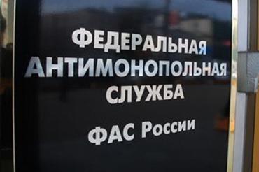 Фото Суд подтвердил заключение Челябинского УФАС о сговоре 18-ти страховых компаний на рынке ОСАГО