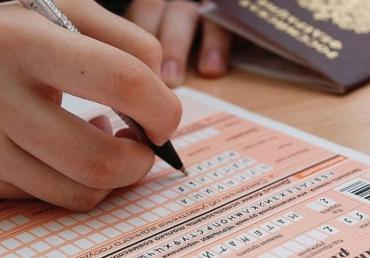 Фото Сегодня стартует основной этап ЕГЭ у одиннадцатиклассников