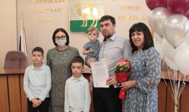 Фото Молодые семьи Челябинска смогут улучшить жилищные условия благодаря господдержке