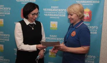 Фото Наталья Котова поздравила ЕДДС-112 Челябинска с десятилетним юбилеем