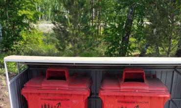 Фото В Челябинске, Копейске и Сосновском районе стартовал проект «Чисто! Пластик»