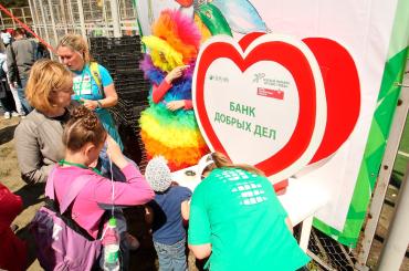 Фото Челябинцы собрали «Банк добрых дел» на Зеленом марафоне «Бегущие сердца»