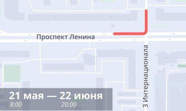 Фото В Челябинске на месяц ограничат движение по улице 3-го Интернационала 