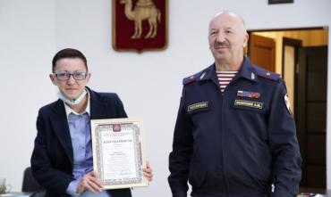 Фото Росгвардия оценила работу корреспондента «Урал-пресс-информ»