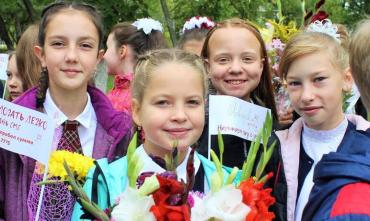 Фото «Искорка Фонд» приглашает челябинские школы к участию в акции «Начинаем год с добра»
