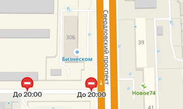Фото На Свердловском проспекте и улице Работниц в Челябинске закроют движение