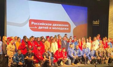 Фото Челябинские участники первого съезда РДДМ «Движение первых» поделились впечатлениями