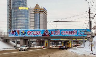 Фото Владов обратил внимание ГИБДД Челябинска на «самое уродливое место» проспекта Ленина