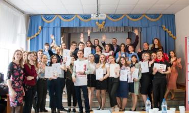 Фото В Челябинске открылся волонтерский центр
