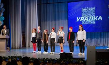 Фото В Челябинске скоро начнут шутить веселые и находчивые школьники со всего региона