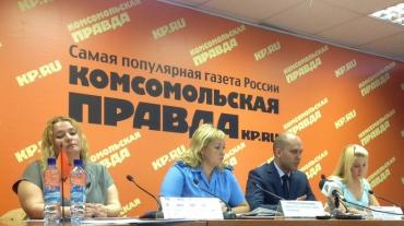 Фото Микрофинансирование в Челябинске. Чем опасны коллекторские агентства?
