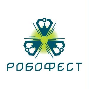 Фото Челябинские школьники на Всероссийском роботехническом фестивале