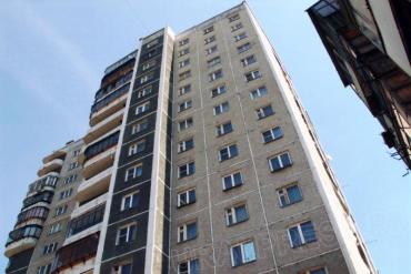 Фото В Тюмени справят новоселье более 70 ямальских семей