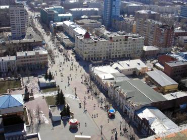 Фото Челябинск стучится в &quot;Добрые сердца&quot;