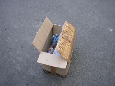 Фото В Челябинской области задержан шахтер со взрывчаткой