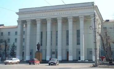Фото Будущие педагоги Челябинской области обсудят проблемы воспитания детей