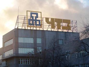 Фото ЧТЗ вновь банкротят - предприниматель требует у тракторного гиганта 6 миллионов рублей