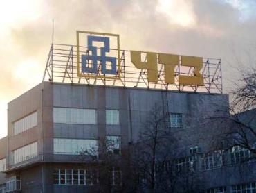 Фото ООО «ЧТЗ-Уралтрак» реорганизуется