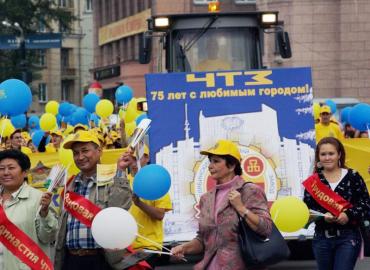 Фото Колонна работников ЧТЗ возглавит праздничное шествие в честь 275-летия Челябинска
