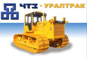 Фото ООО «ЧТЗ-Уралтрак» в январе-августе 2011 года увеличило экспорт техники в натуральном выражении на 36%