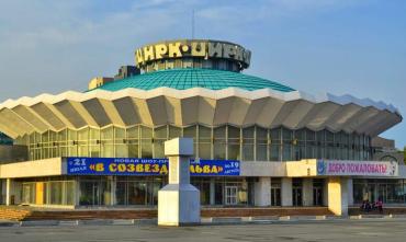Фото В 2024 году в Челябинске планируют открыть обновленный театр драмы и цирк
