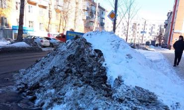 Фото Котова потребовала избавить город от снежных куч