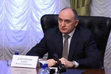 Фото Кабинет министров РФ поддержал инициативу Дубровского в ускоренном порядке присвоить Верхнему Уфалею статус ТОСЭР