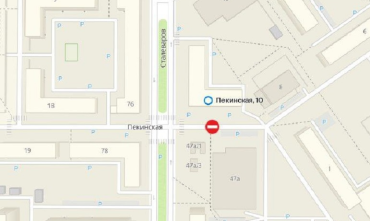 Фото В Челябинске закрывают движение транспорта по улице Пекинской